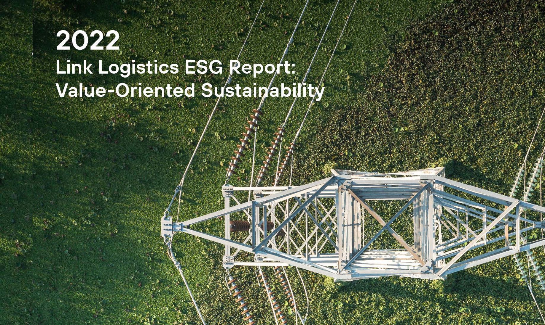 Link Logistics Publishes 2022 ESG Report